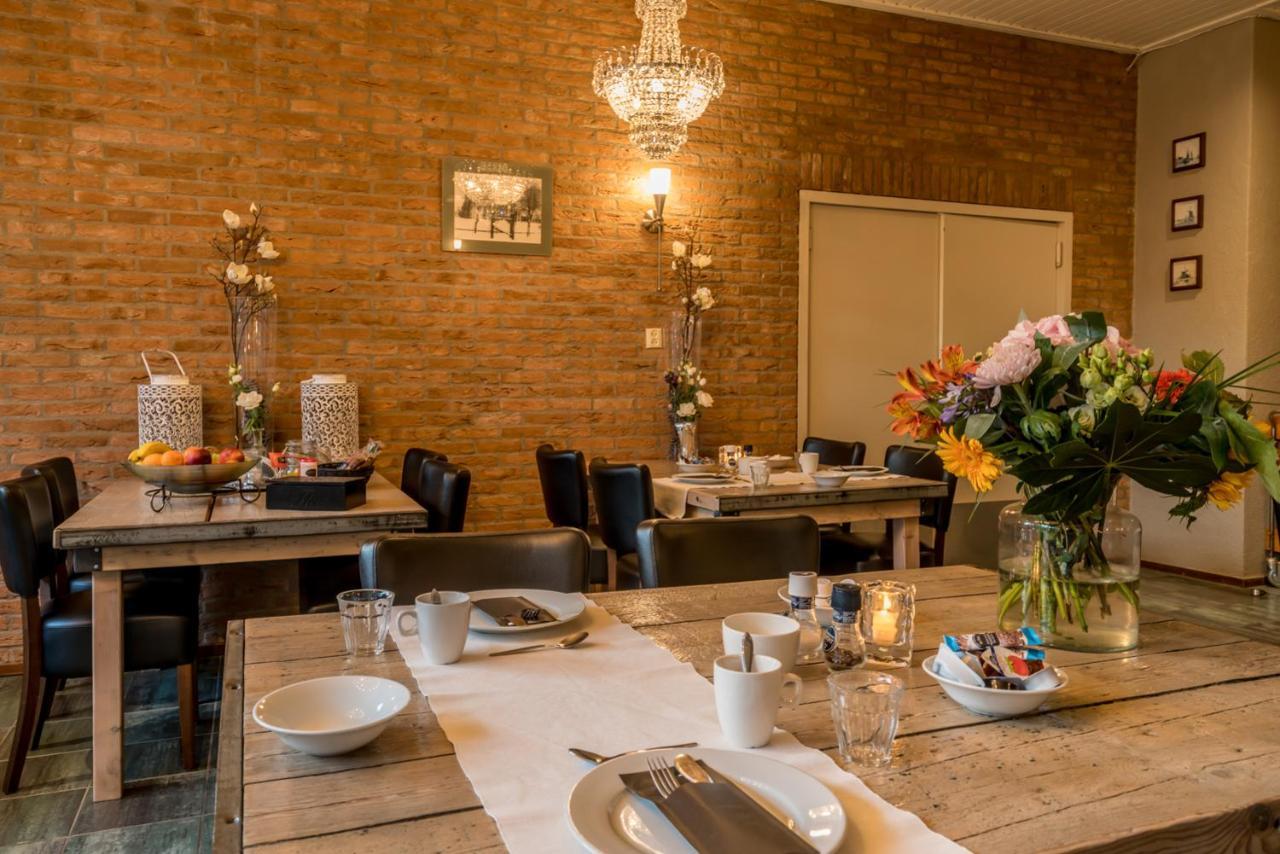Hotel-Restaurant Van Der Weijde Noordgouwe المظهر الخارجي الصورة
