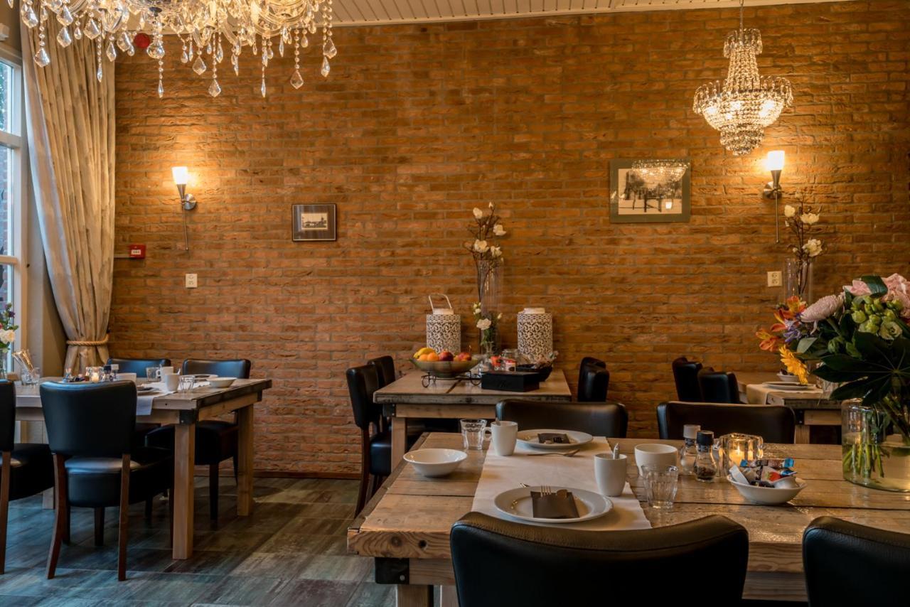 Hotel-Restaurant Van Der Weijde Noordgouwe المظهر الخارجي الصورة