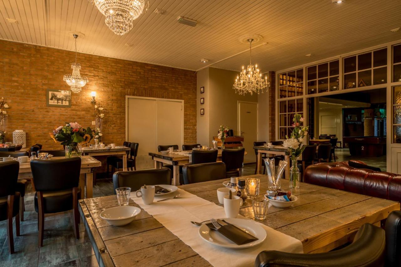 Hotel-Restaurant Van Der Weijde Noordgouwe المظهر الخارجي الصورة